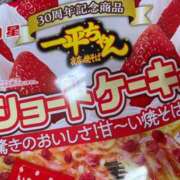 ヒメ日記 2025/03/31 10:52 投稿 朝霧-Asagiri- マニア東京　Mフェチ・アブノーマル専門店