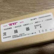 ヒメ日記 2025/04/30 23:30 投稿 朝霧-Asagiri- マニア東京　Mフェチ・アブノーマル専門店