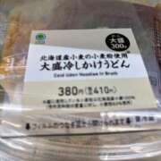 ヒメ日記 2025/05/08 21:04 投稿 朝霧-Asagiri- マニア東京　Mフェチ・アブノーマル専門店