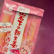 ヒメ日記 2025/05/08 23:43 投稿 朝霧-Asagiri- マニア東京　Mフェチ・アブノーマル専門店