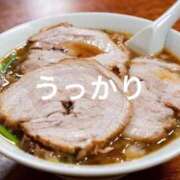 ヒメ日記 2025/05/10 14:59 投稿 朝霧-Asagiri- マニア東京　Mフェチ・アブノーマル専門店