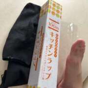 ヒメ日記 2025/05/21 12:50 投稿 朝霧-Asagiri- マニア東京　Mフェチ・アブノーマル専門店