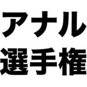 ヒメ日記 2025/06/16 15:24 投稿 朝霧-Asagiri- マニア東京　Mフェチ・アブノーマル専門店