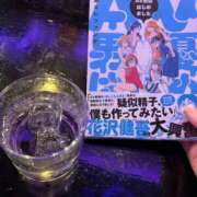 ヒメ日記 2025/07/19 03:10 投稿 朝霧-Asagiri- マニア東京　Mフェチ・アブノーマル専門店