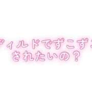 ヒメ日記 2025/08/11 01:54 投稿 朝霧-Asagiri- マニア東京　Mフェチ・アブノーマル専門店