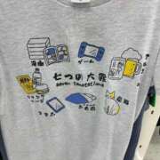 ヒメ日記 2025/08/11 17:47 投稿 朝霧-Asagiri- マニア東京　Mフェチ・アブノーマル専門店