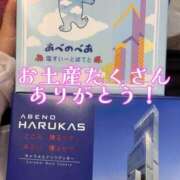 ヒメ日記 2025/08/18 23:58 投稿 朝霧-Asagiri- マニア東京　Mフェチ・アブノーマル専門店
