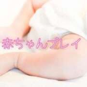 ヒメ日記 2025/08/25 01:16 投稿 朝霧-Asagiri- マニア東京　Mフェチ・アブノーマル専門店