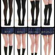 ヒメ日記 2025/09/19 01:14 投稿 朝霧-Asagiri- マニア東京　Mフェチ・アブノーマル専門店