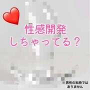 ヒメ日記 2025/11/07 16:27 投稿 朝霧-Asagiri- マニア東京　Mフェチ・アブノーマル専門店