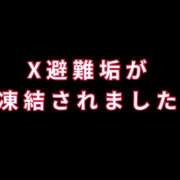 ヒメ日記 2025/11/29 23:33 投稿 朝霧-Asagiri- マニア東京　Mフェチ・アブノーマル専門店