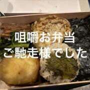 ヒメ日記 2025/12/22 01:30 投稿 朝霧-Asagiri- マニア東京　Mフェチ・アブノーマル専門店