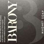 ヒメ日記 2026/01/05 01:24 投稿 朝霧-Asagiri- マニア東京　Mフェチ・アブノーマル専門店