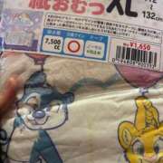 ヒメ日記 2026/01/26 23:51 投稿 朝霧-Asagiri- マニア東京　Mフェチ・アブノーマル専門店