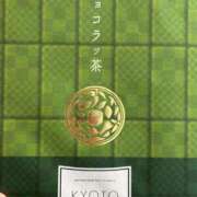 朝霧-Asagiri- 京都抹茶チョコレートを頂きました！！ マニア東京　Mフェチ・アブノーマル専門店