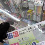 朝霧-Asagiri- 透明な下じきを使ってあんなことやこんなこと… マニア東京　Mフェチ・アブノーマル専門店