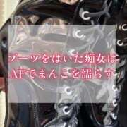 ヒメ日記 2026/03/12 15:43 投稿 朝霧-Asagiri- マニア東京　Mフェチ・アブノーマル専門店