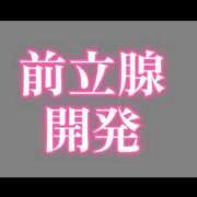 ヒメ日記 2026/03/12 16:29 投稿 朝霧-Asagiri- マニア東京　Mフェチ・アブノーマル専門店