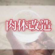 ヒメ日記 2026/03/17 01:33 投稿 朝霧-Asagiri- マニア東京　Mフェチ・アブノーマル専門店