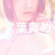 ヒメ日記 2026/04/01 02:03 投稿 朝霧-Asagiri- マニア東京　Mフェチ・アブノーマル専門店