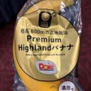 ヒメ日記 2026/04/07 14:46 投稿 朝霧-Asagiri- マニア東京　Mフェチ・アブノーマル専門店