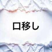 ヒメ日記 2026/04/08 18:59 投稿 朝霧-Asagiri- マニア東京　Mフェチ・アブノーマル専門店