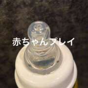 ヒメ日記 2026/04/09 15:57 投稿 朝霧-Asagiri- マニア東京　Mフェチ・アブノーマル専門店