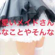 ヒメ日記 2026/04/10 17:06 投稿 朝霧-Asagiri- マニア東京　Mフェチ・アブノーマル専門店