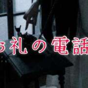 ヒメ日記 2026/05/08 17:35 投稿 朝霧-Asagiri- マニア東京　Mフェチ・アブノーマル専門店