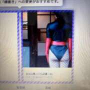 ヒメ日記 2026/05/09 14:28 投稿 朝霧-Asagiri- マニア東京　Mフェチ・アブノーマル専門店