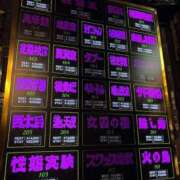 ヒメ日記 2026/05/28 18:34 投稿 朝霧-Asagiri- マニア東京　Mフェチ・アブノーマル専門店