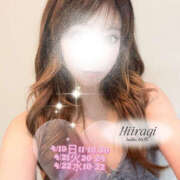 柊(ひいらぎ) 御礼☘️4/19日11時〜 Anemone（アネモネ）