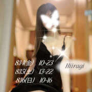 ヒメ日記 2026/08/13 10:15 投稿 柊(ひいらぎ) Anemone（アネモネ）