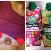 体験ゆか 元気が出るドリンク ACCENT[アクセントグループ]