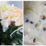 ヒメ日記 2026/01/14 21:03 投稿 体験ゆか ACCENT[アクセントグループ]