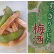 ヒメ日記 2026/02/16 22:43 投稿 体験ゆか ACCENT[アクセントグループ]