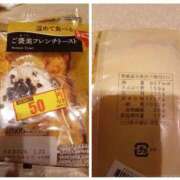 ヒメ日記 2026/03/22 20:13 投稿 体験ゆか ACCENT[アクセントグループ]