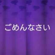 ヒメ日記 2024/12/16 09:26 投稿 浅井美紗 五十路マダム 新潟店(カサブランカグループ)
