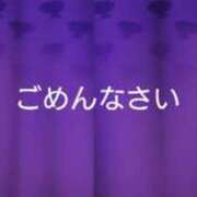 ヒメ日記 2025/01/15 09:02 投稿 浅井美紗 五十路マダム 新潟店(カサブランカグループ)