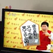 ヒメ日記 2025/06/14 22:16 投稿 浅井美紗 五十路マダム 新潟店(カサブランカグループ)