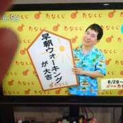 ヒメ日記 2026/06/29 13:04 投稿 浅井美紗 五十路マダム 新潟店(カサブランカグループ)