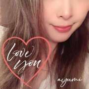 ヒメ日記 2025/01/07 13:23 投稿 体験アユミ ミセスコレクション