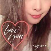 ヒメ日記 2025/10/03 19:13 投稿 体験アユミ ミセスコレクション