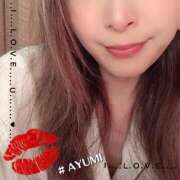 ヒメ日記 2025/10/17 01:13 投稿 体験アユミ ミセスコレクション