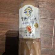 ゆうか奥様 今日は… なすがママされるがママ春日部