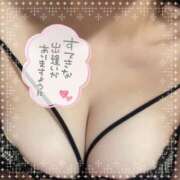 ヒメ日記 2025/01/09 21:19 投稿 ふみ奥様 なすがママされるがママ春日部