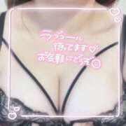 ヒメ日記 2025/06/15 20:11 投稿 ふみ奥様 なすがママされるがママ春日部