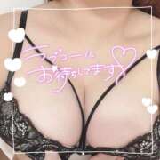 ヒメ日記 2025/08/31 19:11 投稿 ふみ奥様 なすがママされるがママ春日部