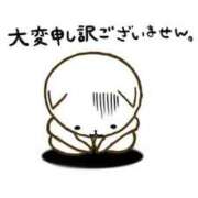 ふみ奥様 申し訳ございません。 なすがママされるがママ春日部