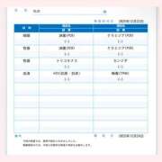 ヒメ日記 2025/12/26 11:31 投稿 れの プロフィール奈良店